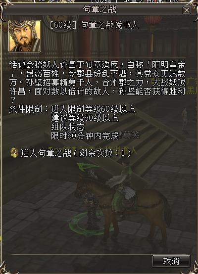 最新爆料官方发的三国杀,官方最新爆料揭秘游戏新篇章 第2张 最新爆料官方发的三国杀,官方最新爆料揭秘游戏新篇章 第2张