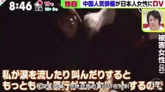 中浦悠花7p视频 爆料,真相与争议的交织 第1张 中浦悠花7p视频 爆料,真相与争议的交织 第1张