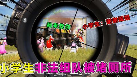 游戏爆料主播老马视频播放,视频播放背后的精彩故事 第3张 游戏爆料主播老马视频播放,视频播放背后的精彩故事 第3张