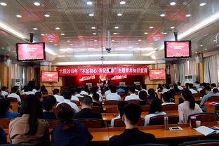 六院家属爆料新闻,揭秘医院内部惊人真相 第2张 六院家属爆料新闻,揭秘医院内部惊人真相 第2张