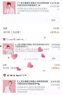 娱乐吃瓜君的微博,娱乐圈最新热点事件大盘点 第3张 娱乐吃瓜君的微博,娱乐圈最新热点事件大盘点 第3张