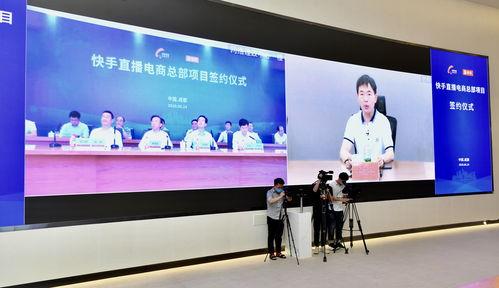 名雕产业园爆料视频播放,探秘现代化家居制造基地的震撼呈现 第2张 名雕产业园爆料视频播放,探秘现代化家居制造基地的震撼呈现 第2张